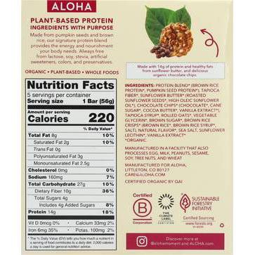 Aloha Oatmeal Chocolate Chip Protein Bars 5ct