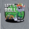 Boys' - Paw Patrol - Let's Roll Rocky Short Sleeve Graphic T-Shirt - 2 of 4