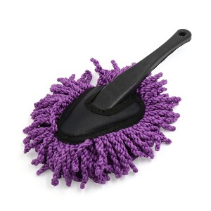 Unique Bargains Car Cleaning Fuzzy Handle Mop Dusting Tool - 1 of 4