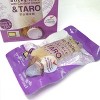 Mae Napa Thai Sticky Rice with TARO Filling Khao Tom Mud Ready to Heat & Eat 16.93 Oz. X 2 Boxes ( 80 g X 6 X 2) with Mini Silicone Tongs - 4 of 4