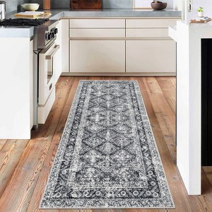 Washable Rug for Living Room Vintage Traditional Area Rugs for Bedroom Soft Non Slip Thin Stain Resistant Carpet Indoor - 1 of 4
