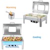 Chafing Dish Buffet Set, 9 Qt Stainless Steel Flip Cover Chafer with Viewing Lid & Removable Base - 3 of 4