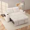 Vipbear 3 in 1 Sofa Bed,65.5 Inch Convertible Pull Out Couch,Loveseat Sleeper Sofa with Cup Holders/USB,Comfy Sofa Couches for Living Room,Bedroom - 3 of 4