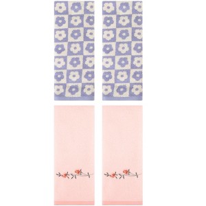 REGALWOVEN 4 Pcs Cotton Soft Absorbent Decorative Bathroom Hand Towel - 1 of 4