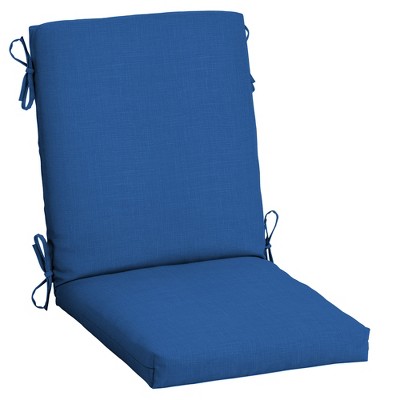 Arden Selections Outdoor Dining Chair Cushion 20 X 20, Water Repellent ...