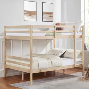 INFURNIC Beds Full Over Full Bunk Bed with Guardrails Sturdy Wooden Frame and Ladder No Box Spring Needed, Brown, 78.35"*59.06"*61.81" - 1 of 4