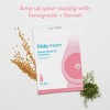 Frida Mom Breast Mask for Lactation - 2ct - 3 of 4