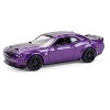 2023 Dodge Challenger SRT Hellcat Plum Crazy Metallic with Black Stripes "Showroom Floor" 1/64 Diecast Model Cars by Greenlight - 2 of 3