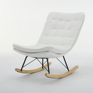 COWLOWN White 47.20-in L Lazy Rocking Chair, Armless Rocker Chair for Living room, Balcony, Bedroom and Patio Porch - 1 of 4