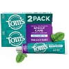 Tom's of Maine Kids' 2 Pack/4oz Whole Care Peppermint Toothpaste + 5.1oz Strawberry Anticavity Fluoride Toothpaste - 3 of 4