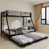 Okak Twin/Full Robust Metal Bunk Bed with Ladders & Rolling Trundle,Contemporary Bed Frame for Bedroom,Dormitory - 3 of 4