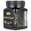 Comvita Manuka Honey, UMF 5+, MGO 83+, 35.2 oz (1 kg) - 4 of 4