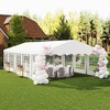 Outsunny 16.5' x 33' Large Party Tent, Heavy Duty Outdoor Canopy Tent Shelter with Removable Sidewalls, 10 Windows - 2 of 4