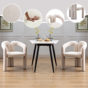 Lyngins 2-Pack Modern Accent Chair – Elephant Feet Design & Curved Back, Upholstered Dining Chair/Barrel Side Chair/Armchair for Living Room - 1 of 4