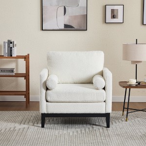 Aortzio 35.43"W Upholstered Accent Chair With 2 Pillows - 1 of 4