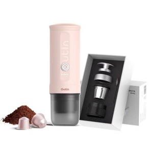 OutIn Nano Portable Espresso Machine Rose Quartz - 1 of 4