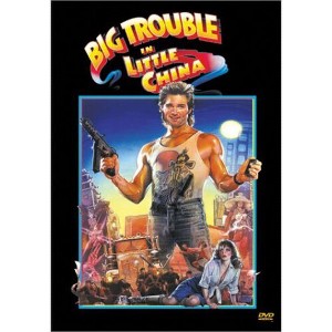 Big Trouble in Little China - 1 of 1