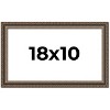PosterPalooza | Sculpted Silver Picture Frame - UV Acrylic, Backing Board, Hanging Hardware Included - 2 of 4