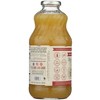 Lakewood Organic Spicy Pineapple Juice  - Case of 6/32 fz - 3 of 4