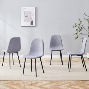 Grungis Linen Armless Kitchen Chair Set of 4,Upholstered Dining Chairs with Black Metal Legs for Dining Room,Kitchen - 1 of 4