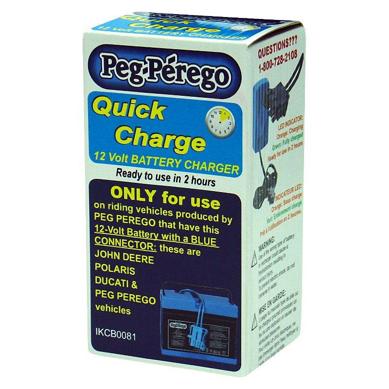 Peg Perego 12 Volt Quick Charger - Blue, 3 of 4