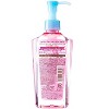 Kose Softymo Speedy Cleansing Oil, 8.1 oz - 4 of 4