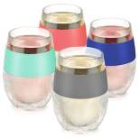HOST Wine Freeze Set of 4 Plastic Double Wall Insulated Freezable Drink Chilling Tumbler, Wine Glasses for Red and White Wine, 8.5 oz, Assorted Colors