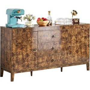 AMERLIFE High Gloss Burl Buffet Sideboard Cabinet - 1 of 4