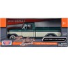 1979 Ford F-150 Pickup Truck Green Metallic and Cream 1/24 Diecast Model Car by Motormax - 3 of 3