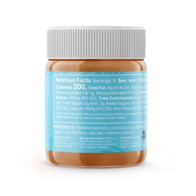 Cocomo Coconut Creamy Peanut Butter - 10oz