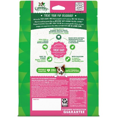 Greenies Original Puppy Petite Dental Dog Treat with Chicken Flavor - 12oz