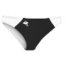 Mizuno Women's April Ross Vantage Beach Bottom - 3 of 3