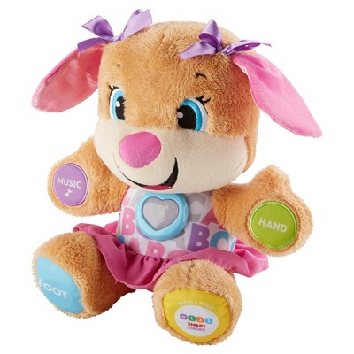 fisher price puppy sis