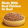 Pedigree Chopped Ground Dinner Chicken and Beef Flavor Variety Pack Wet Dog Food - 13.2oz - 3 of 4