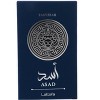 Lattafa Asad Zanzibar Eau de Parfum, 3.4 oz - 2 of 4