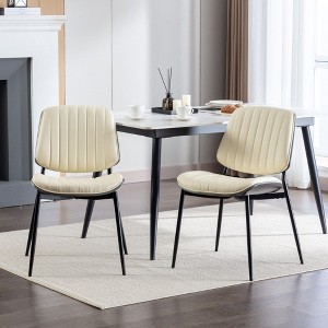 NicBex Set of 2 Mid-Century Modern Dining Chairs with Soft Backrest,Faux Leather Armless Chairs with Metal Legs for Kitchen,Living Room - 1 of 4