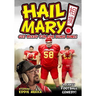 Hail Mary! (DVD)(2019)