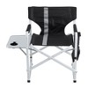 Okak 2PCS Camping Chairs with Side Table and Storage Pockets, Lightweight Oversized Folding Chair, Hunting Chair for Fishing, Picnics - 3 of 4