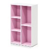 HOMLUX 5 Cube Storage Bookshelf Kids Toy Organizer Horizontal Vertical, Pink - 2 of 4