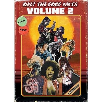 Only The Good Parts: Volume 2 (DVD)(2022)
