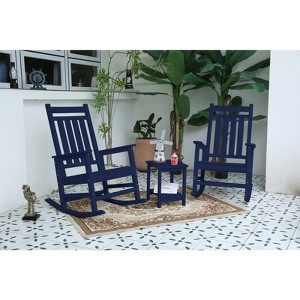 VisioGear 3 Pieces Rocking Chair Set, Outdoor Rocking Chair Set with Side Table for Backyard, Navy Blue, 35.15"*22.71"*41.25" - 1 of 4