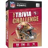 MasterPieces Officially Licensed NFL San Francisco 49ers Trivia Challenge Card Game - 2 of 4
