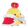 20th Anniversary Edition Kiiroitori San-X Original Cape and Crown Plush - 2 of 4