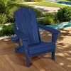 FURNIinspire Patio Accent Chairs Folding Adirondack Chair, Outdoor Adirondack Chair With Cup Holder, Wood Texture Folding Chair, Blue, 32"*29"*36" - 4 of 4