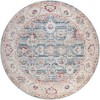 Unique Loom Noble Collection Area Rug - Alexander - 2 of 4