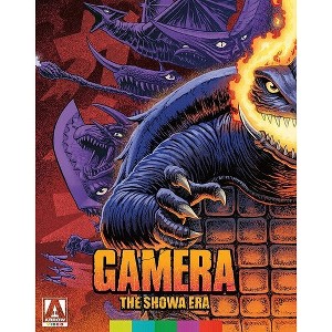 Gamera: The Showa Era (Blu-ray)(1965) - 1 of 1