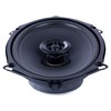 Memphis Audio SRX572 Street Reference Series 5x7" 2-Way Coaxial Speakers - Pair - 4 of 4