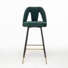 Velvet Bar Stools with Back Support and Footrest, Modern Upholstered Kitchen Island Chairs, Wide Wide Cushion Counter Stools for Bar Cafe, Set of 2 - 3 of 4