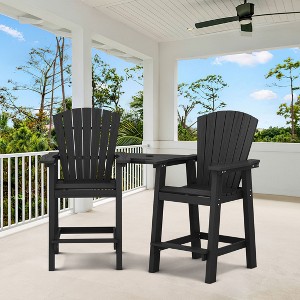 Hyleory Tall Adirondack Chair Set, Outdoor HDPE Barstools with Connecting Tray and Footboard - 1 of 4