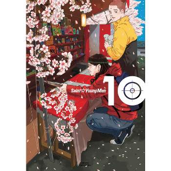 The Summer Hikaru Died Manga - Read Manga Online Free